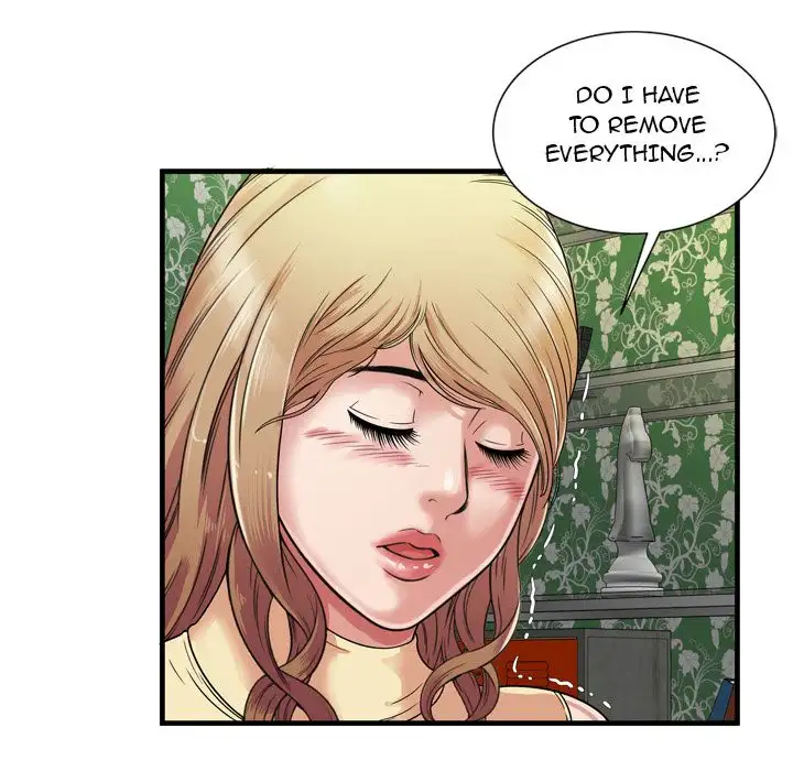 My Friend’s Dad Chapter 45 Page 5