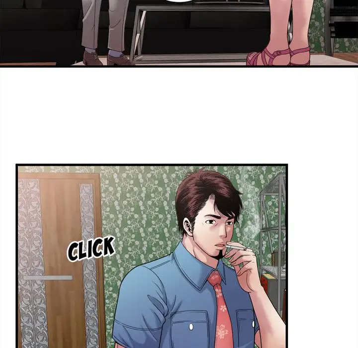 My Friend’s Dad Chapter 45 Page 50