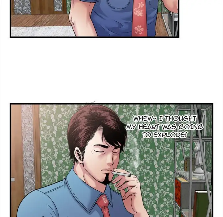 My Friend’s Dad Chapter 45 Page 51