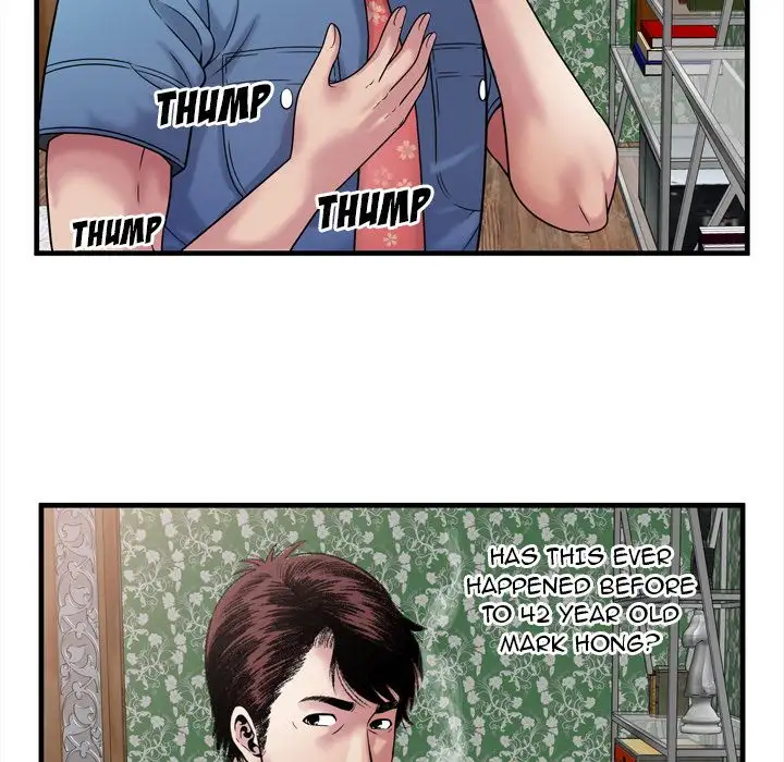 My Friend’s Dad Chapter 45 Page 52