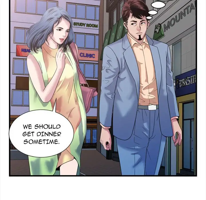 My Friend’s Dad Chapter 45 Page 57