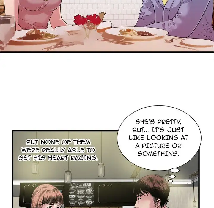 My Friend’s Dad Chapter 45 Page 59