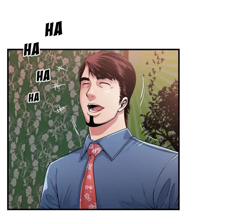 My Friend’s Dad Chapter 45 Page 6