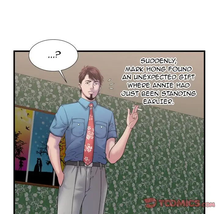 My Friend’s Dad Chapter 45 Page 62