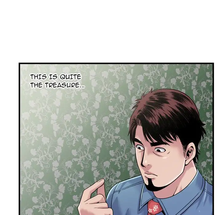 My Friend’s Dad Chapter 45 Page 65