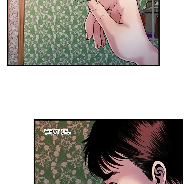 My Friend’s Dad Chapter 45 Page 68