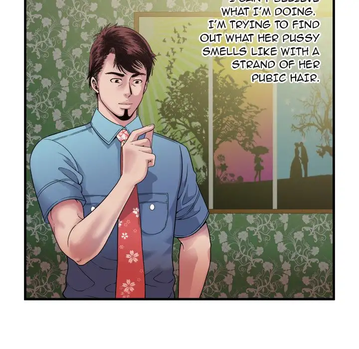 My Friend’s Dad Chapter 45 Page 71