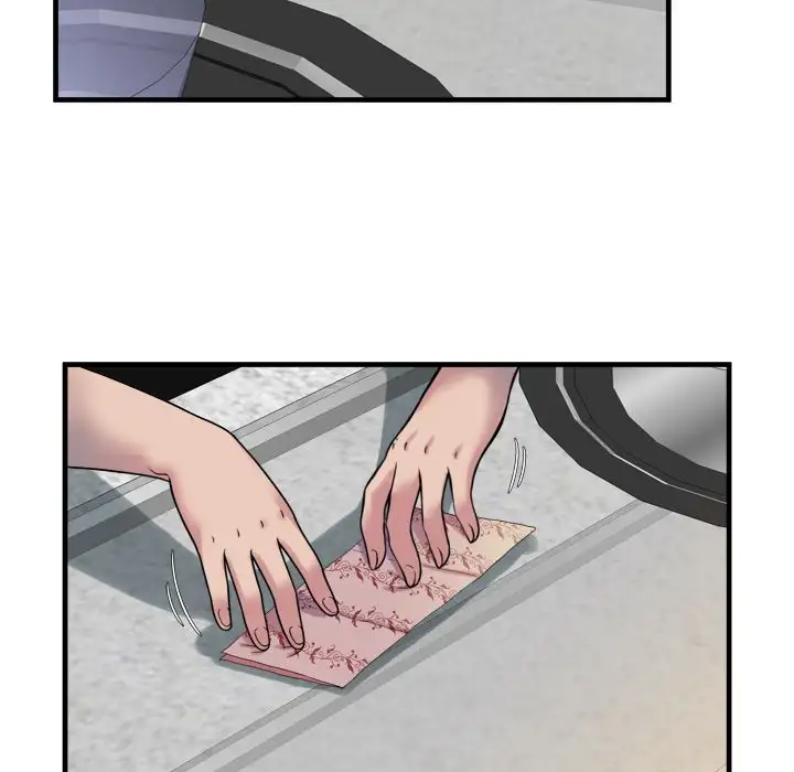 My Friend’s Dad Chapter 45 Page 75