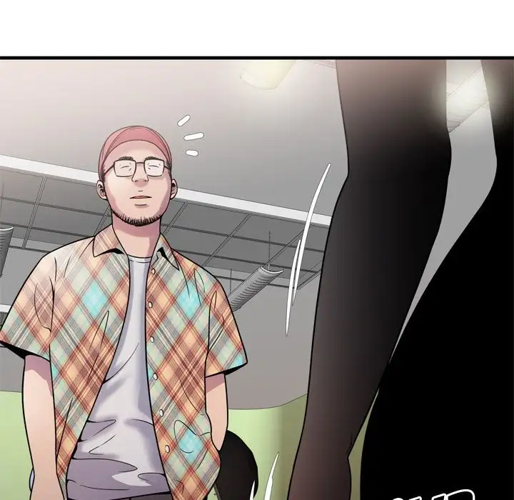 My Friend’s Dad Chapter 45 Page 88