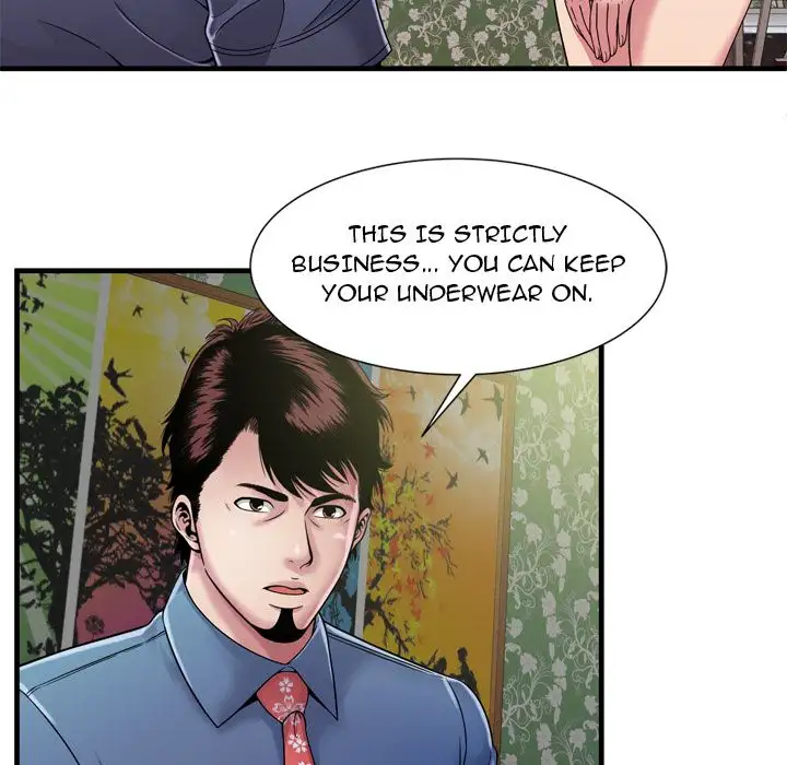My Friend’s Dad Chapter 45 Page 9
