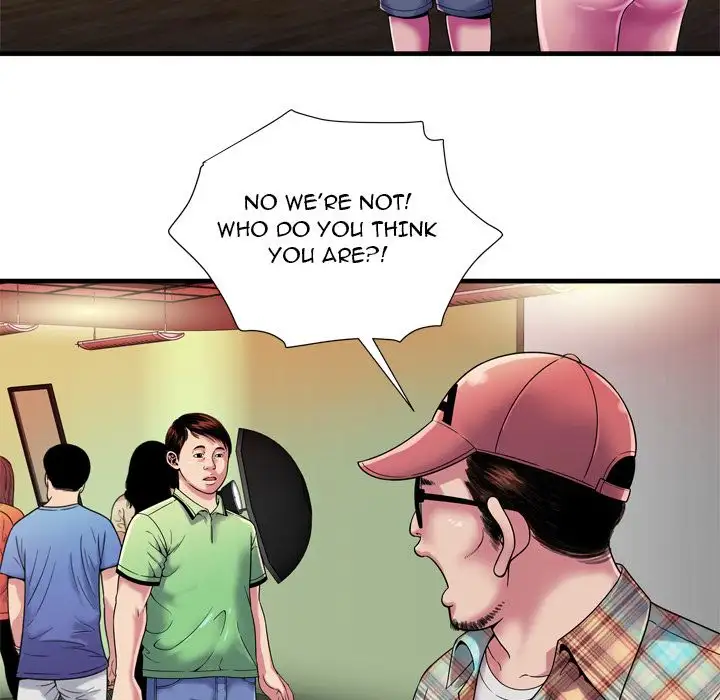 My Friend’s Dad Chapter 46 Page 10