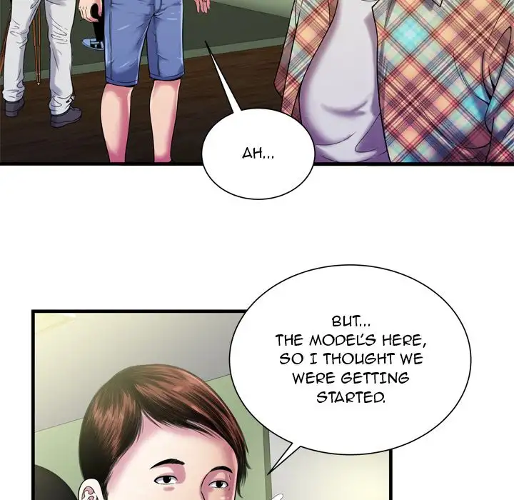 My Friend’s Dad Chapter 46 Page 11