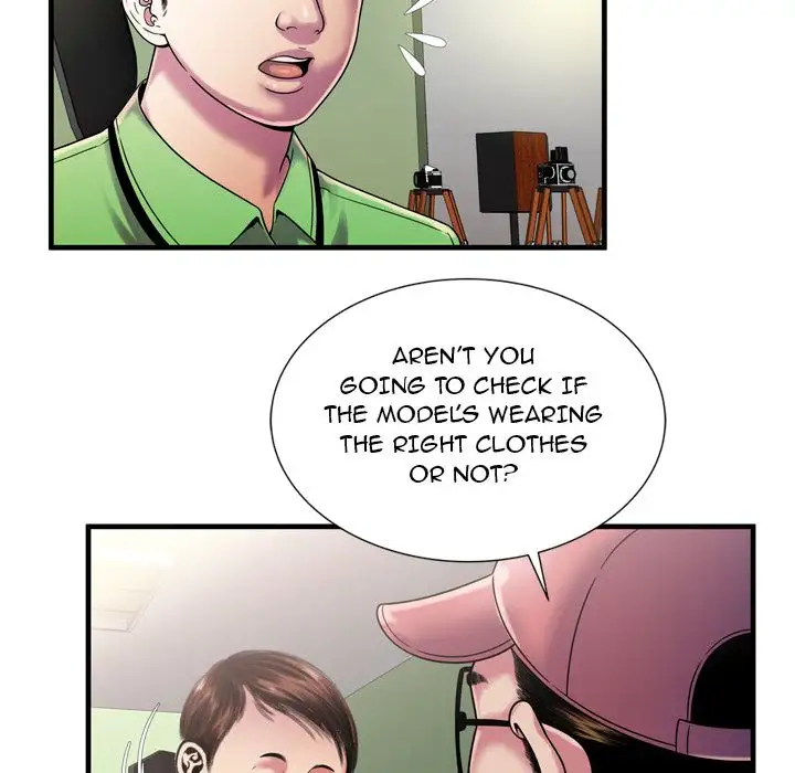 My Friend’s Dad Chapter 46 Page 12