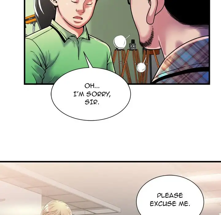 My Friend’s Dad Chapter 46 Page 13