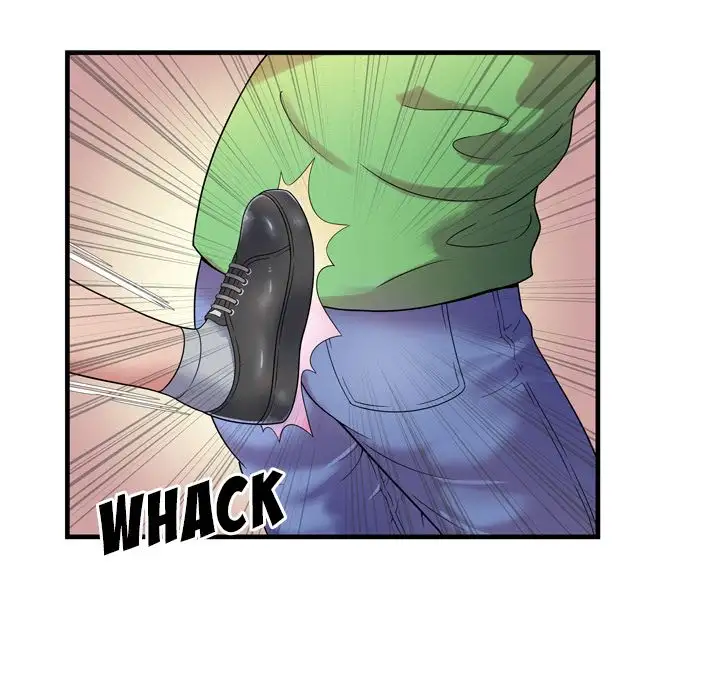 My Friend’s Dad Chapter 46 Page 15