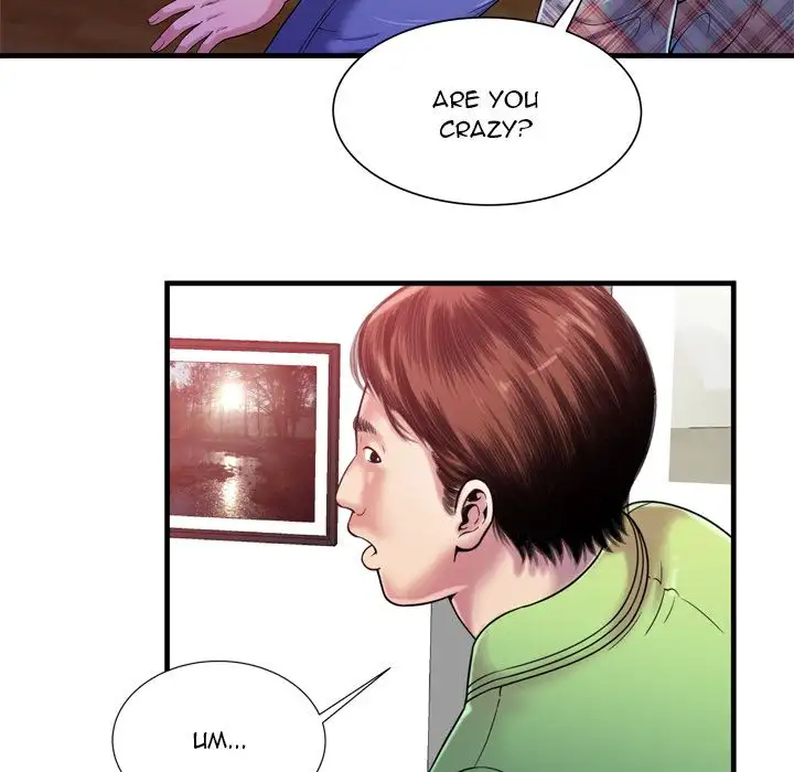 My Friend’s Dad Chapter 46 Page 17