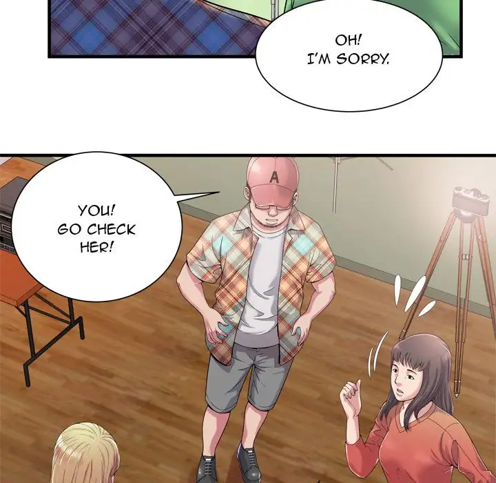 My Friend’s Dad Chapter 46 Page 19