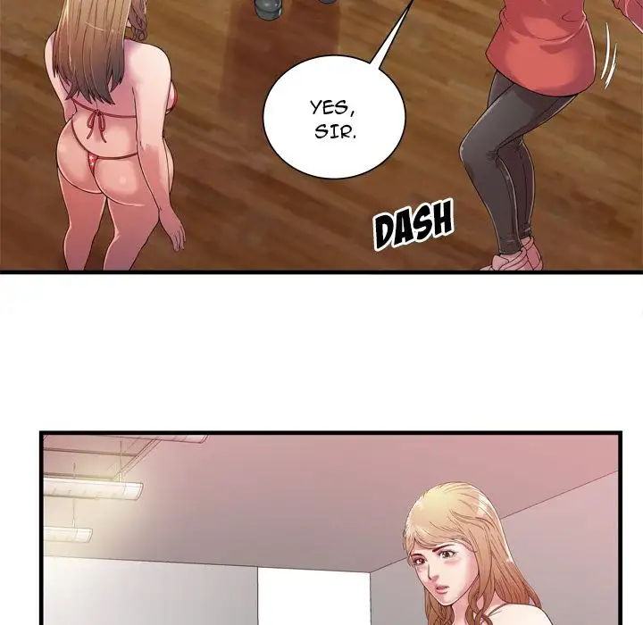 My Friend’s Dad Chapter 46 Page 20