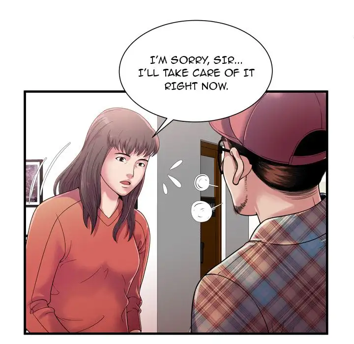 My Friend’s Dad Chapter 46 Page 24