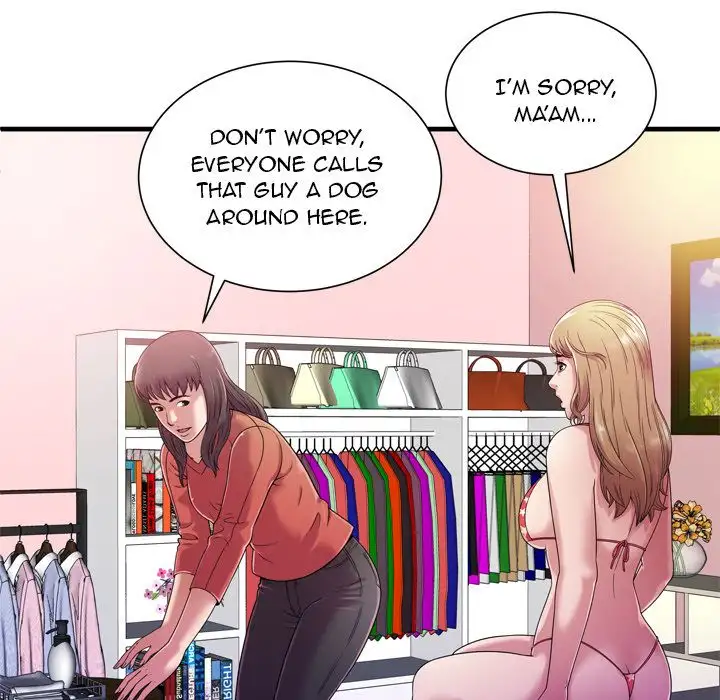 My Friend’s Dad Chapter 46 Page 26