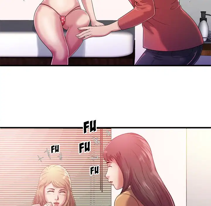My Friend’s Dad Chapter 46 Page 29