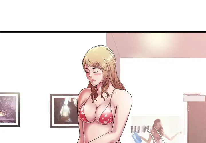 My Friend’s Dad Chapter 46 Page 3