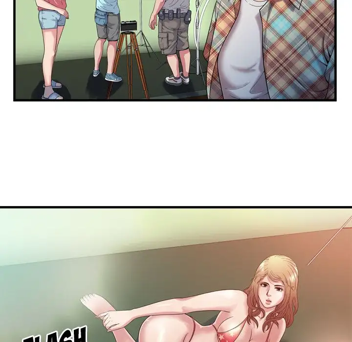 My Friend’s Dad Chapter 46 Page 46