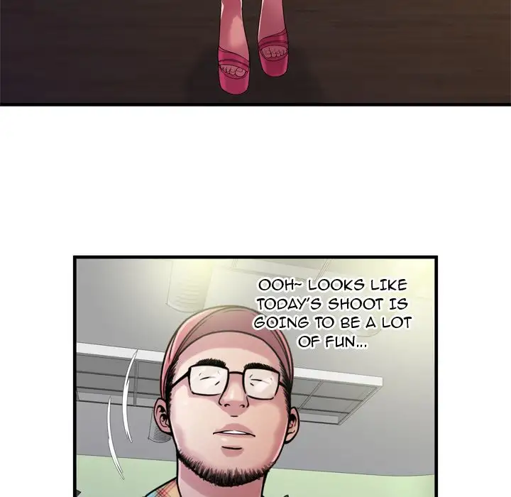 My Friend’s Dad Chapter 46 Page 5