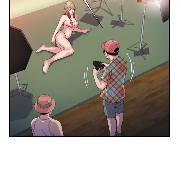 My Friend’s Dad Chapter 46 Page 51