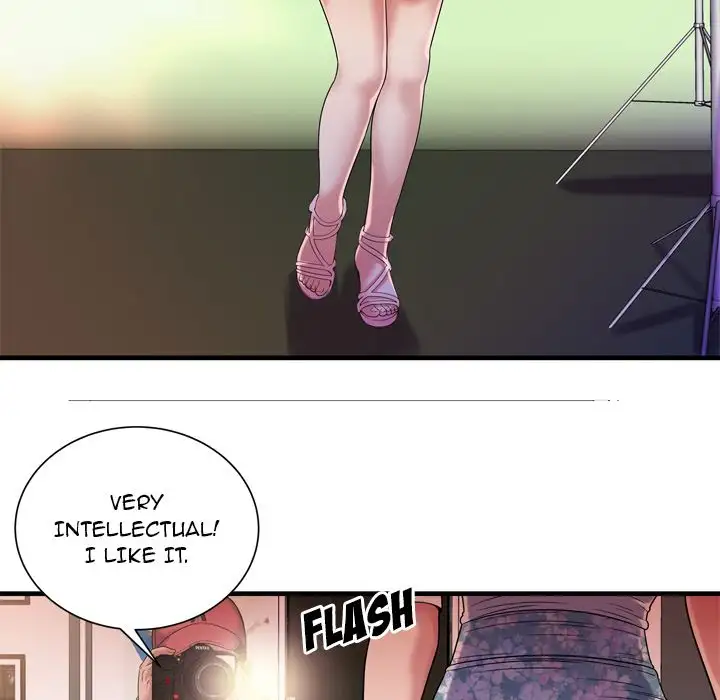 My Friend’s Dad Chapter 46 Page 53