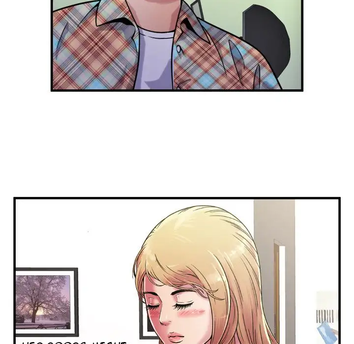 My Friend’s Dad Chapter 46 Page 6