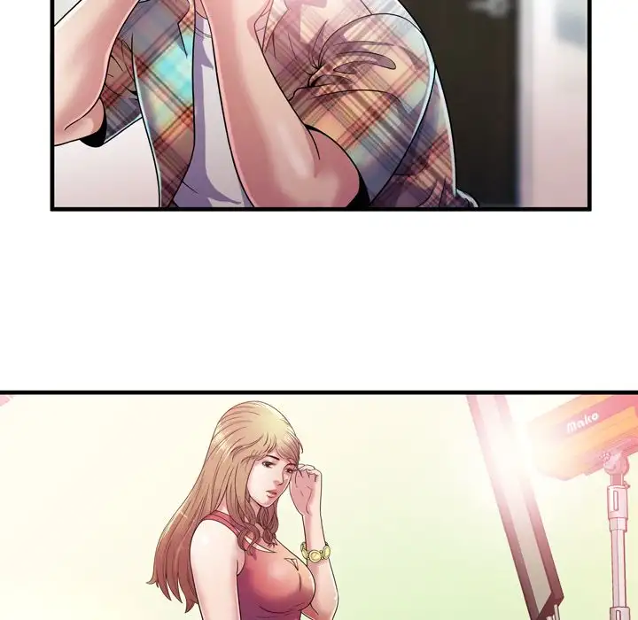 My Friend’s Dad Chapter 46 Page 60