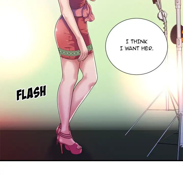 My Friend’s Dad Chapter 46 Page 61