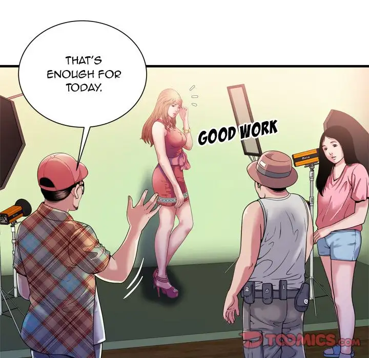 My Friend’s Dad Chapter 46 Page 62