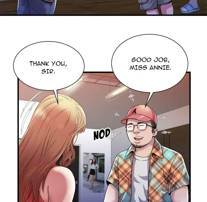 My Friend’s Dad Chapter 46 Page 63