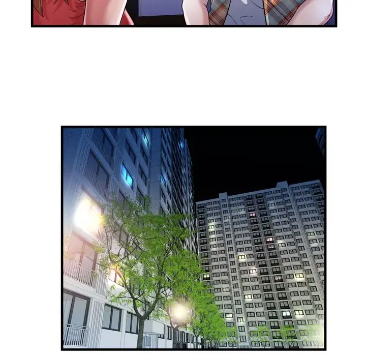 My Friend’s Dad Chapter 46 Page 64