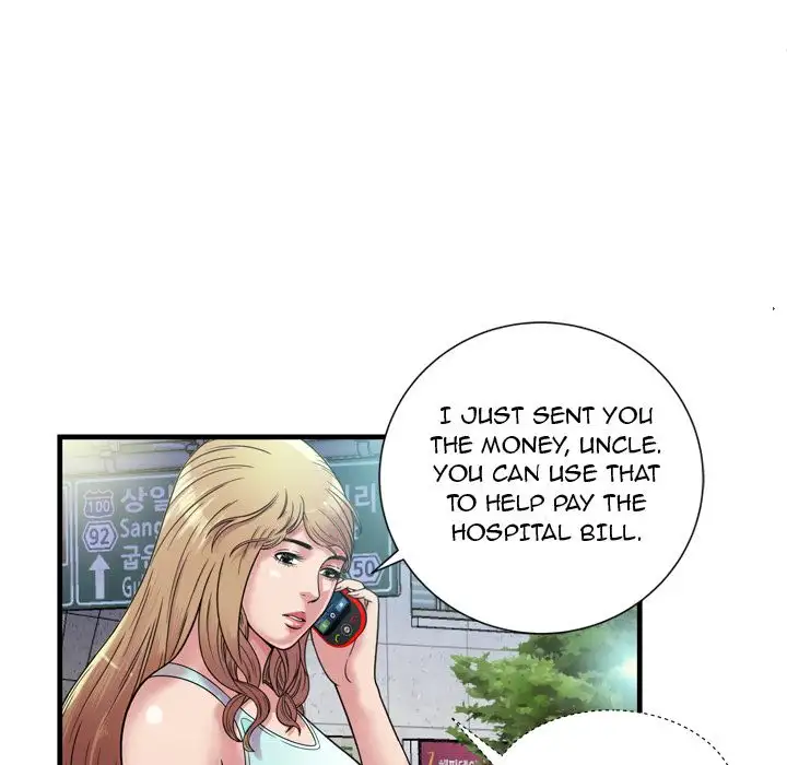 My Friend’s Dad Chapter 46 Page 73
