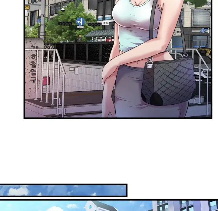 My Friend’s Dad Chapter 46 Page 75
