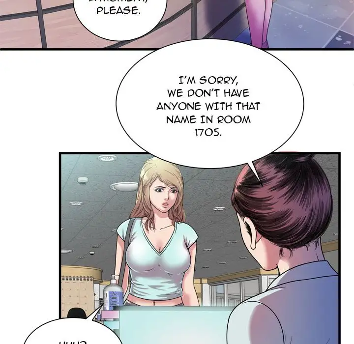 My Friend’s Dad Chapter 46 Page 81