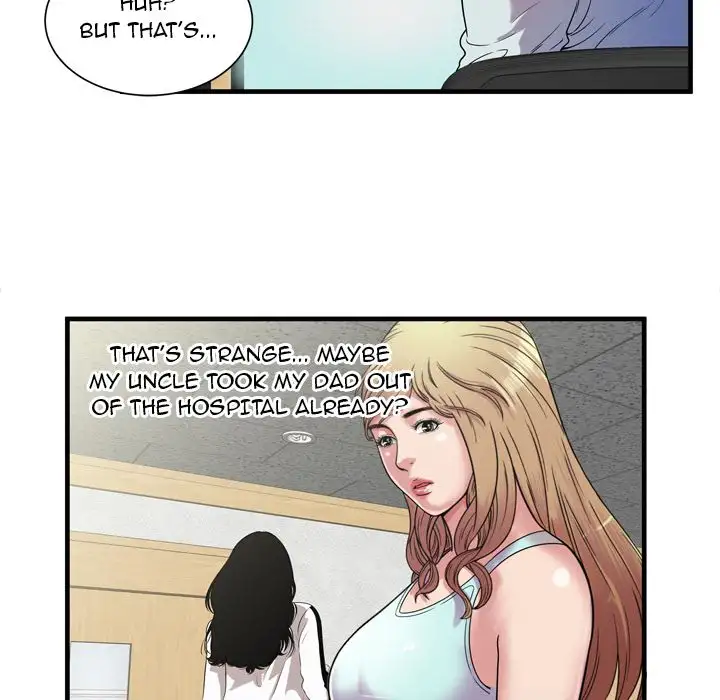 My Friend’s Dad Chapter 46 Page 82