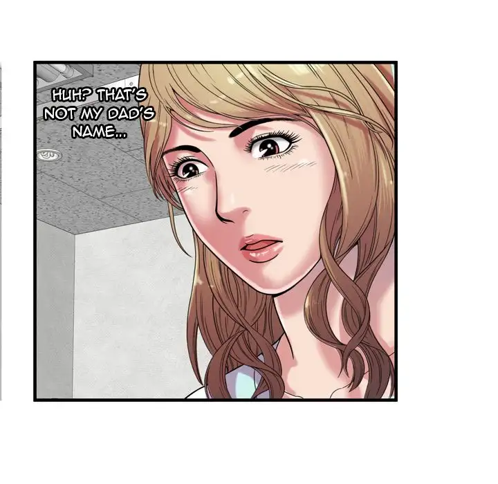 My Friend’s Dad Chapter 47 Page 11