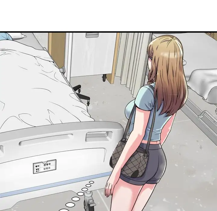 My Friend’s Dad Chapter 47 Page 12