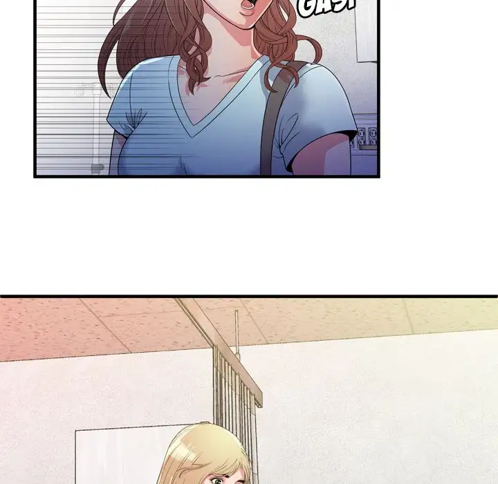 My Friend’s Dad Chapter 47 Page 14