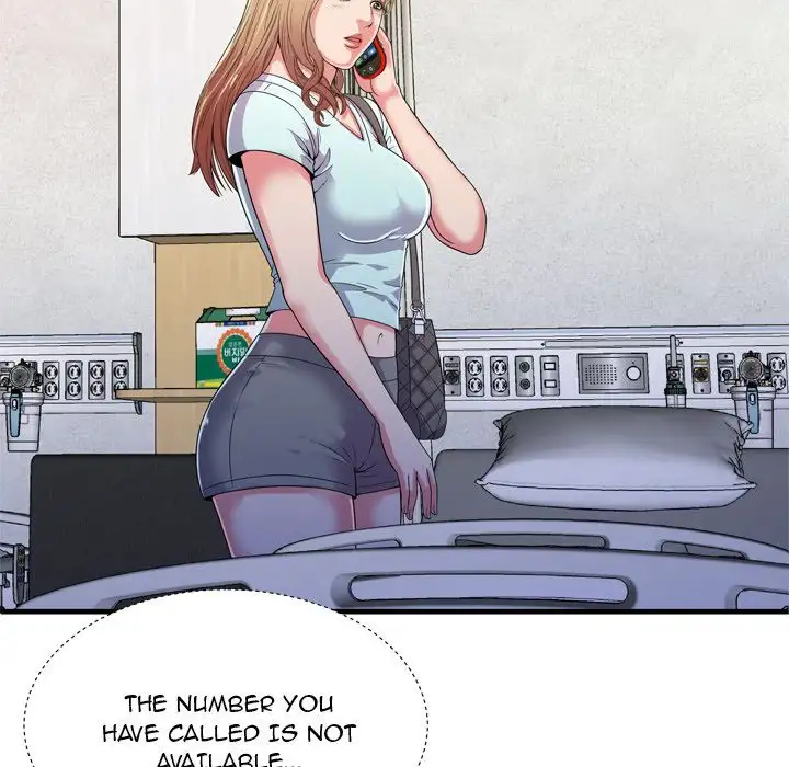 My Friend’s Dad Chapter 47 Page 15