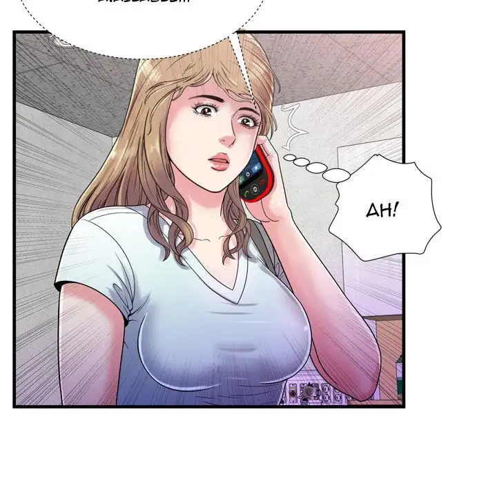 My Friend’s Dad Chapter 47 Page 16