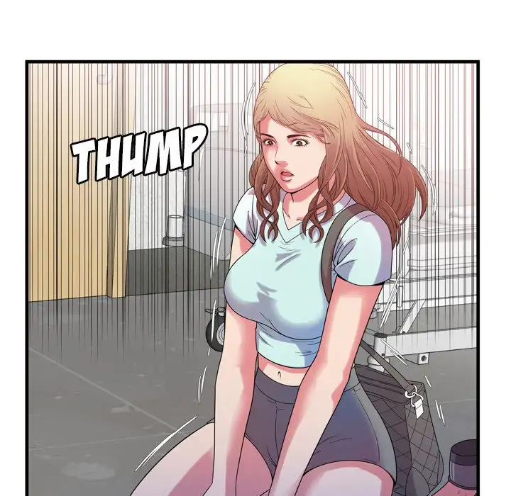 My Friend’s Dad Chapter 47 Page 17