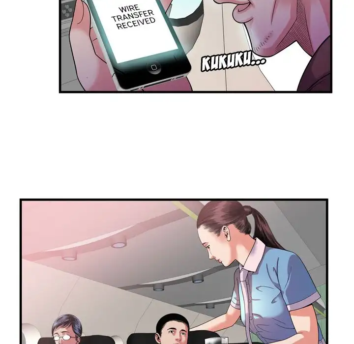 My Friend’s Dad Chapter 47 Page 19