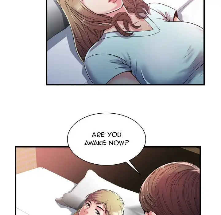My Friend’s Dad Chapter 47 Page 35