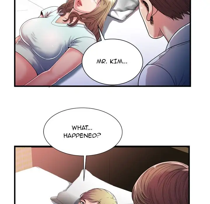 My Friend’s Dad Chapter 47 Page 36