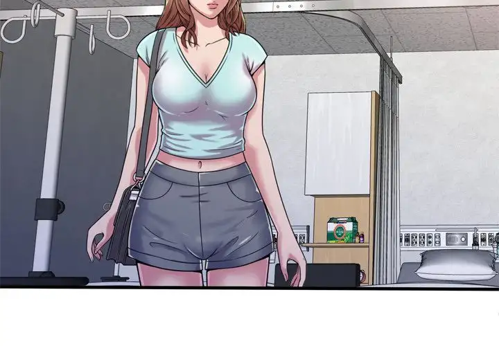 My Friend’s Dad Chapter 47 Page 4